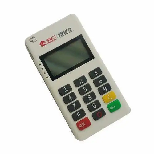 銀錢(qián)包POS機(jī)是正規(guī)一清嗎？