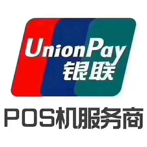 月入過萬的POS機(jī)代理，在用的10中推廣方法！趕緊學(xué)習(xí)