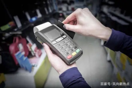 POS機(jī)刷卡成功但是錢沒(méi)到賬怎么回事？