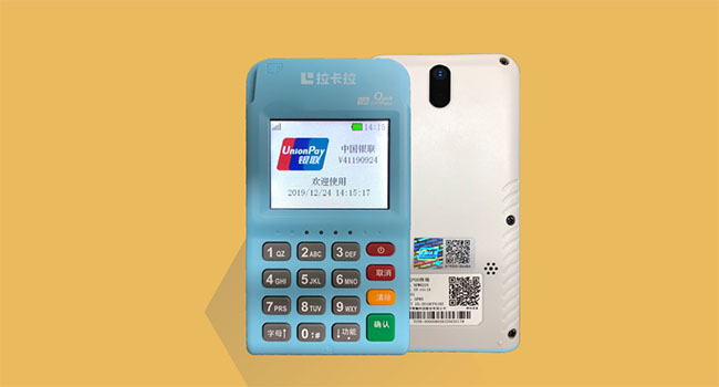 拉卡拉刷卡成功但是錢沒(méi)到賬