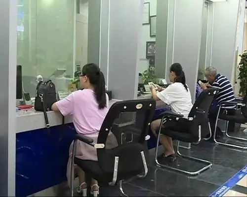 哪個銀行年滿16可以辦銀行卡？