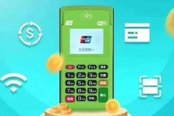 快錢安POS機(jī)可以刷花唄和白條嗎？費(fèi)率多少？