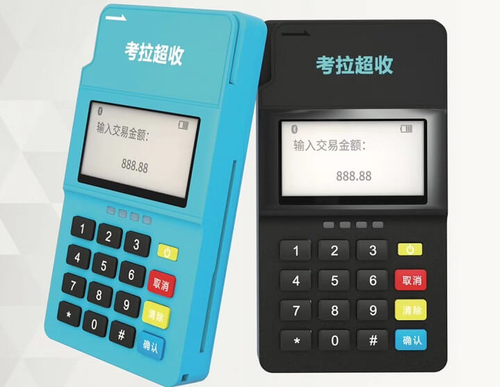 現(xiàn)在賣pos機(jī)賺錢嗎？