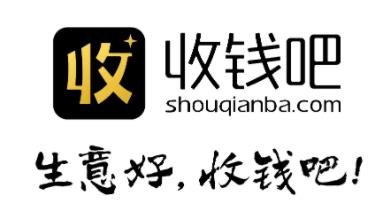 聚合支付貼牌收錢吧代理怎么樣怎么代理？