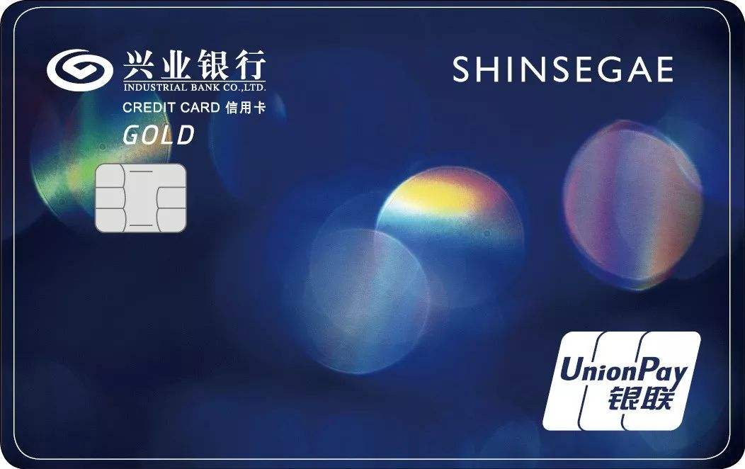 興業(yè)信用卡能提額嗎？