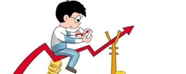 縮量漲?，F(xiàn)象是那些？