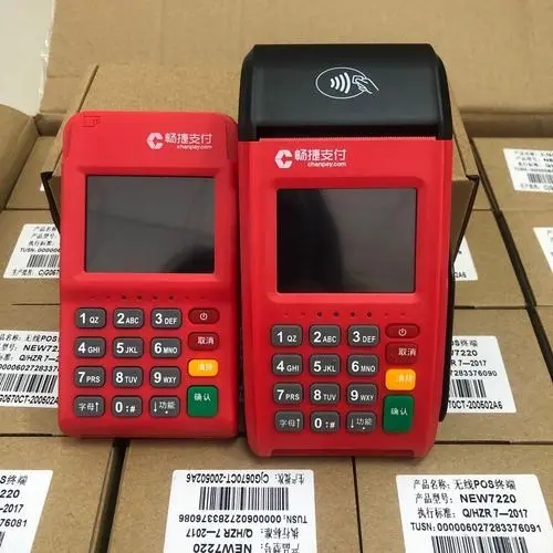 暢捷支付pos機(jī)怎么樣？是不是正規(guī)一清POS機(jī)