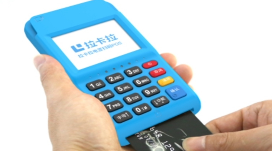 拉卡拉Q4新大陸ME50(電簽）插卡消費(fèi)，提示“腳本通知-請(qǐng)刷卡”