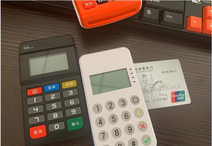 POS機漲價，代理商應(yīng)該如何用應(yīng)對