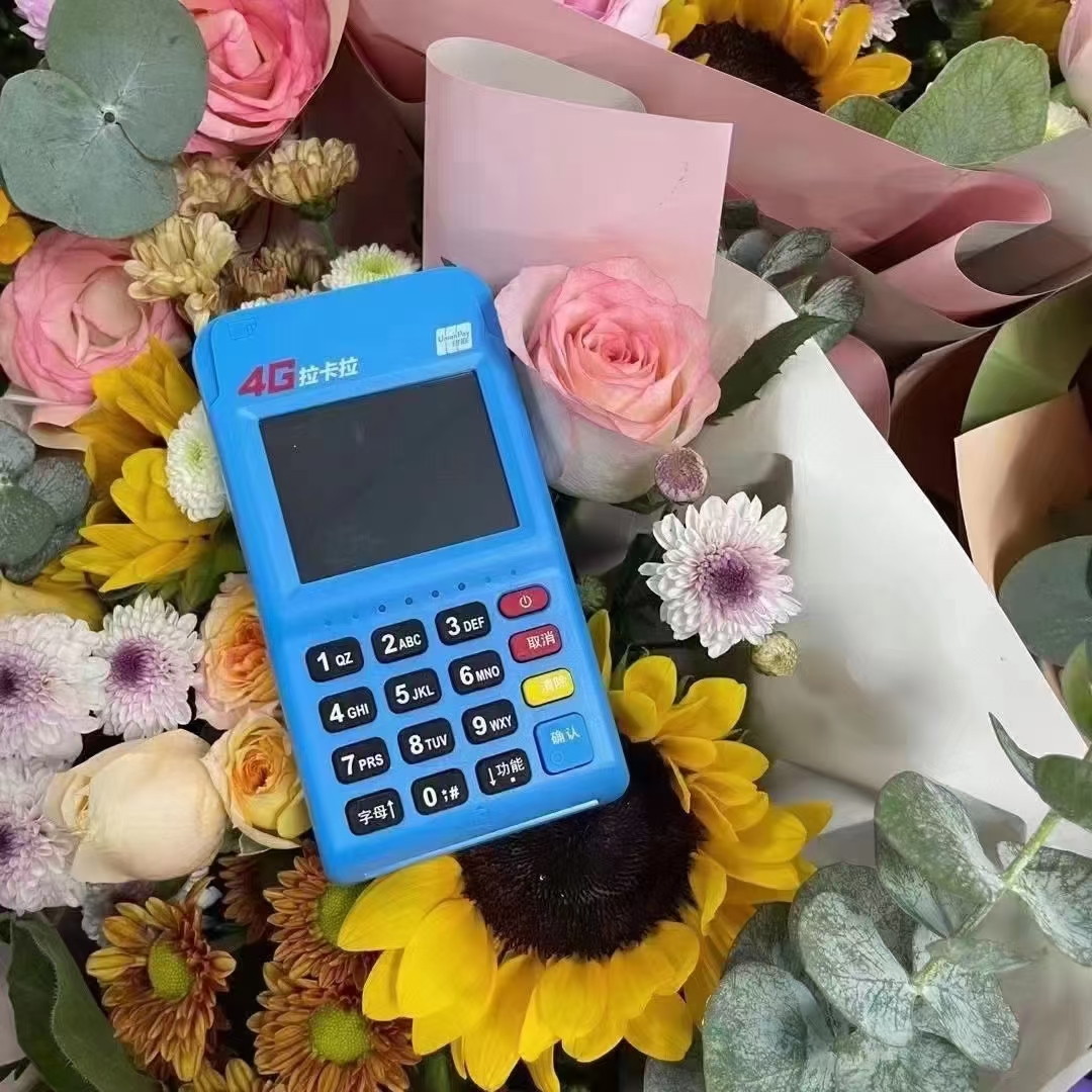 銀聯(lián)云閃付pos機(jī)是什么，有銀聯(lián)閃付標(biāo)志的POS機(jī)