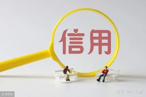 征信不好，辦哪家信用卡？