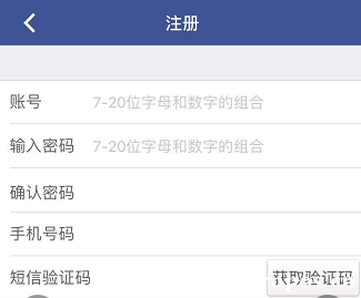 杉德久付安全嗎？