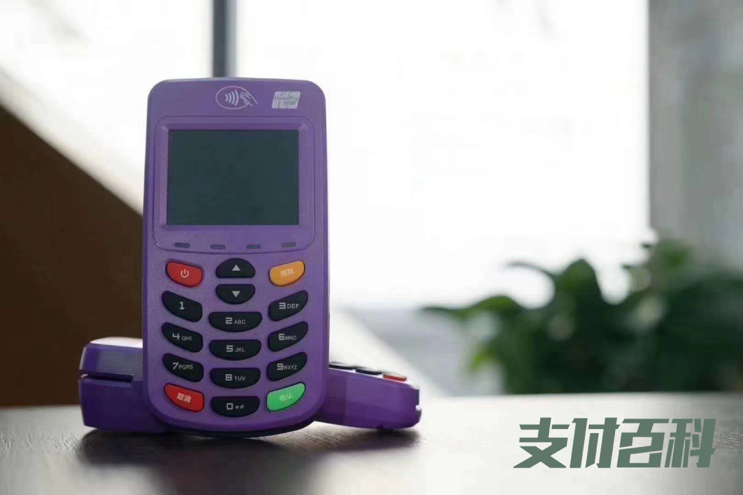 騰付通業(yè)務(wù)疑似全盤外包，分潤提現(xiàn)無法到賬