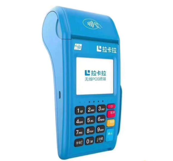 大POS機無押金到底是機遇還是坑？