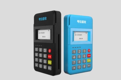 線上哪里可以申請POS機(jī)？申請pos機(jī)需要什么手續(xù)