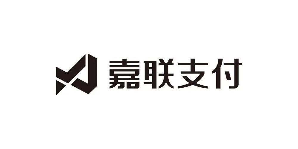 嘉聯(lián)支付pos機(jī)用起來怎么樣？真相揭秘