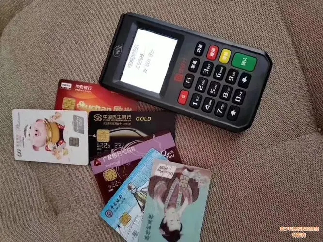 個人辦理POS機合規(guī)嗎？