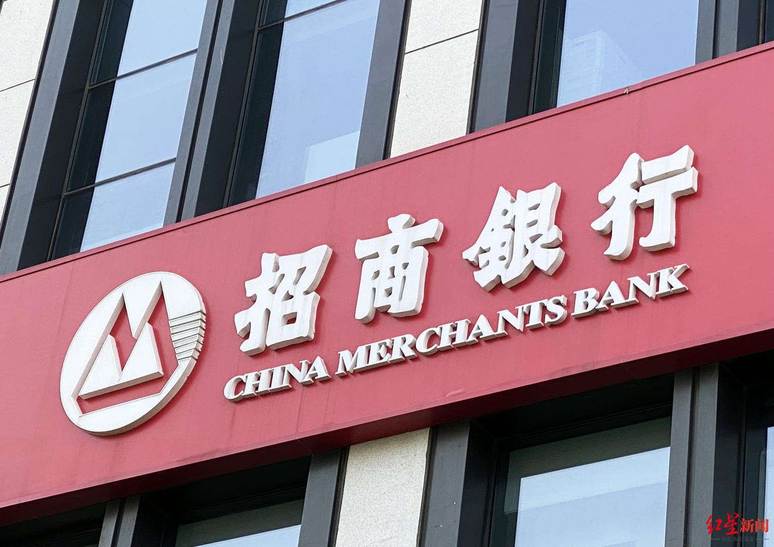招商銀行辦儲蓄卡流程有哪些呢？
