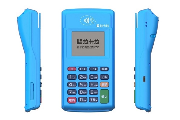 現(xiàn)在賣pos機(jī)賺錢嗎？