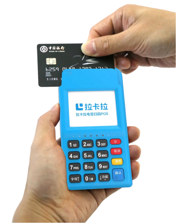 電簽POS機(jī)是趨勢，還是大坑？