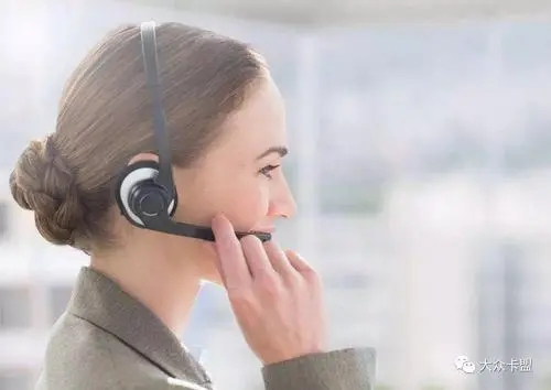 銀行主動(dòng)打電話(huà)貸款的可信嗎