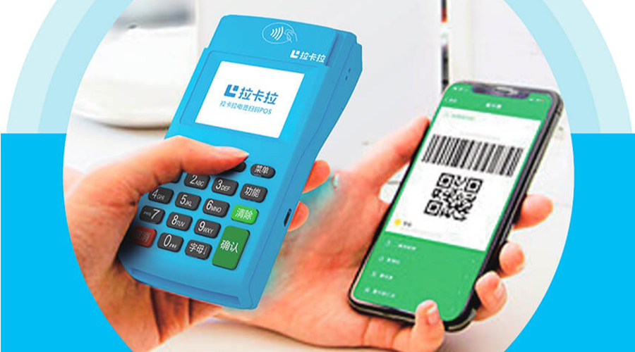 pos機代理加盟哪個好？
