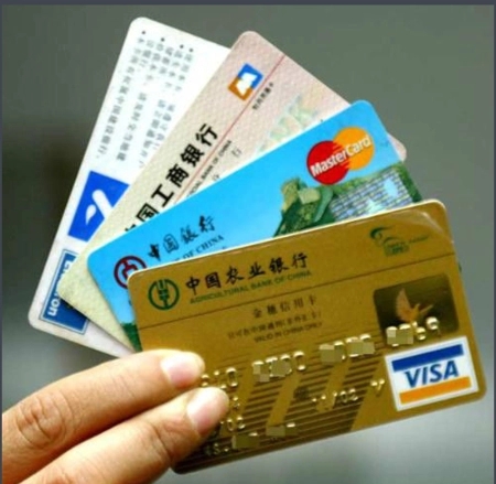 中國(guó)銀行辦理銀行卡需要什么條件呢？