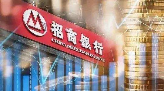 招商銀行辦儲蓄卡流程有哪些呢？