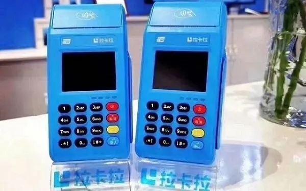 POS機的4種錯誤用法，以及被風(fēng)控的原因