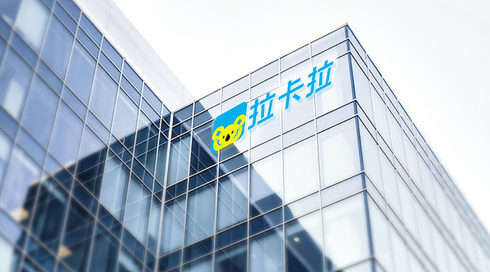 拉卡拉pos機支付公司如何前景怎么樣？