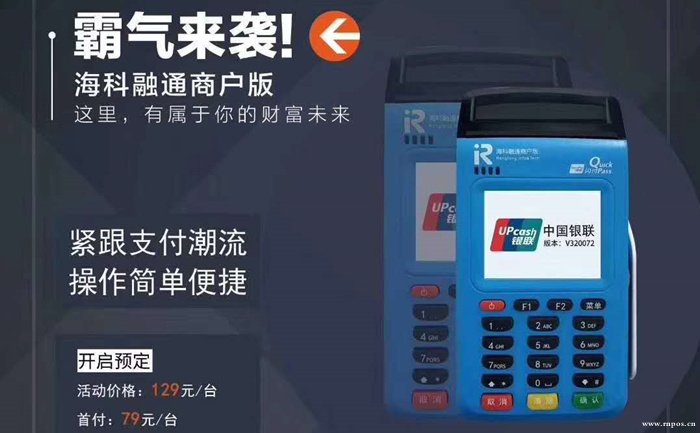 ?？迫谕≒OS機(jī)靠譜嗎？是否屬于正規(guī)安全一清機(jī)品牌？