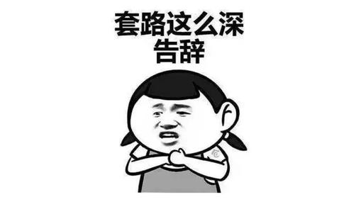 POS新聞 POS新聞