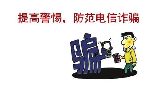 POS新聞 POS新聞