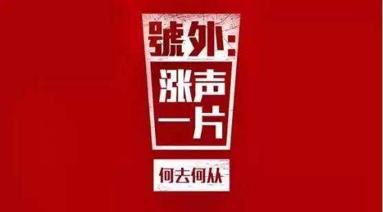 POS新聞 POS新聞