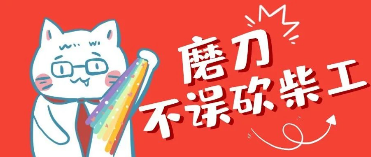POS知識 POS知識