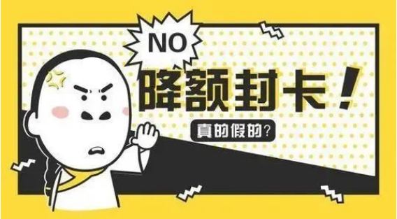 POS新聞 POS新聞