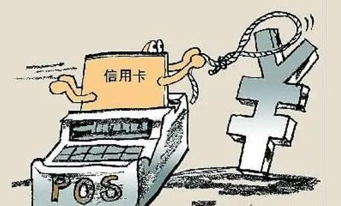 POS資訊 POS資訊