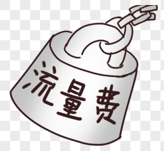 POS新聞 POS新聞