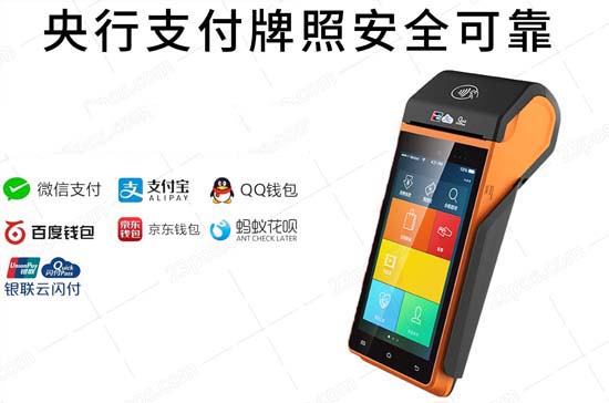 電簽版POS機(jī)是什么？它的特點(diǎn)和優(yōu)勢(shì)有哪些？