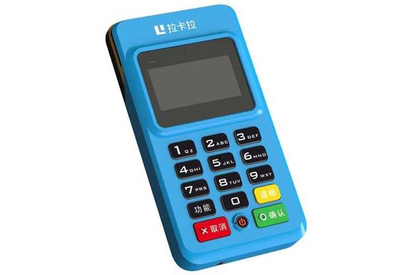 電簽版POS機(jī)可以異地刷卡嗎？