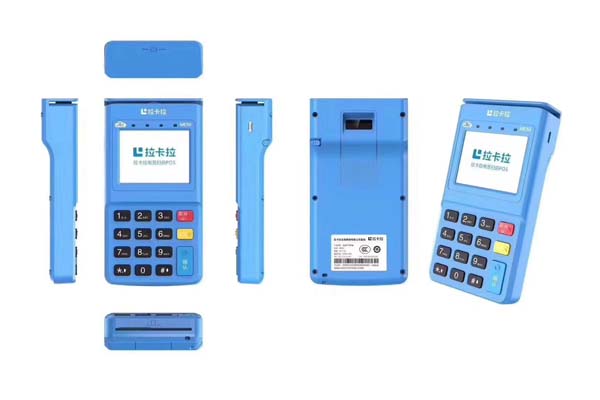 電簽版POS機與普通POS機有什么區(qū)別？