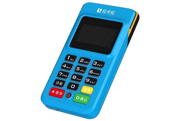 單位辦理POS機(jī)需要哪些手續(xù)？
