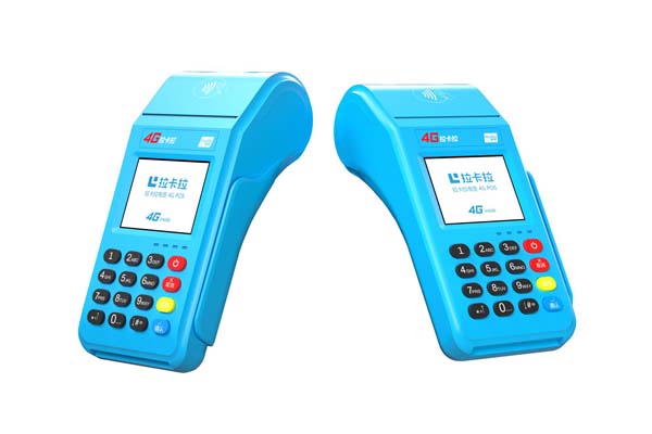 哪個品牌的pos機穩(wěn)定安全？ 